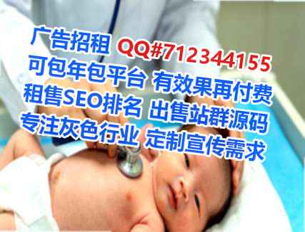武侯助孕钢结构门市部